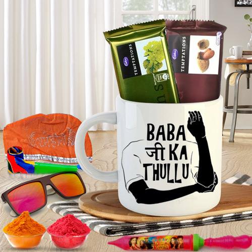 Teasing n Funky Coffee Mug n Holi Chocolates Hamper